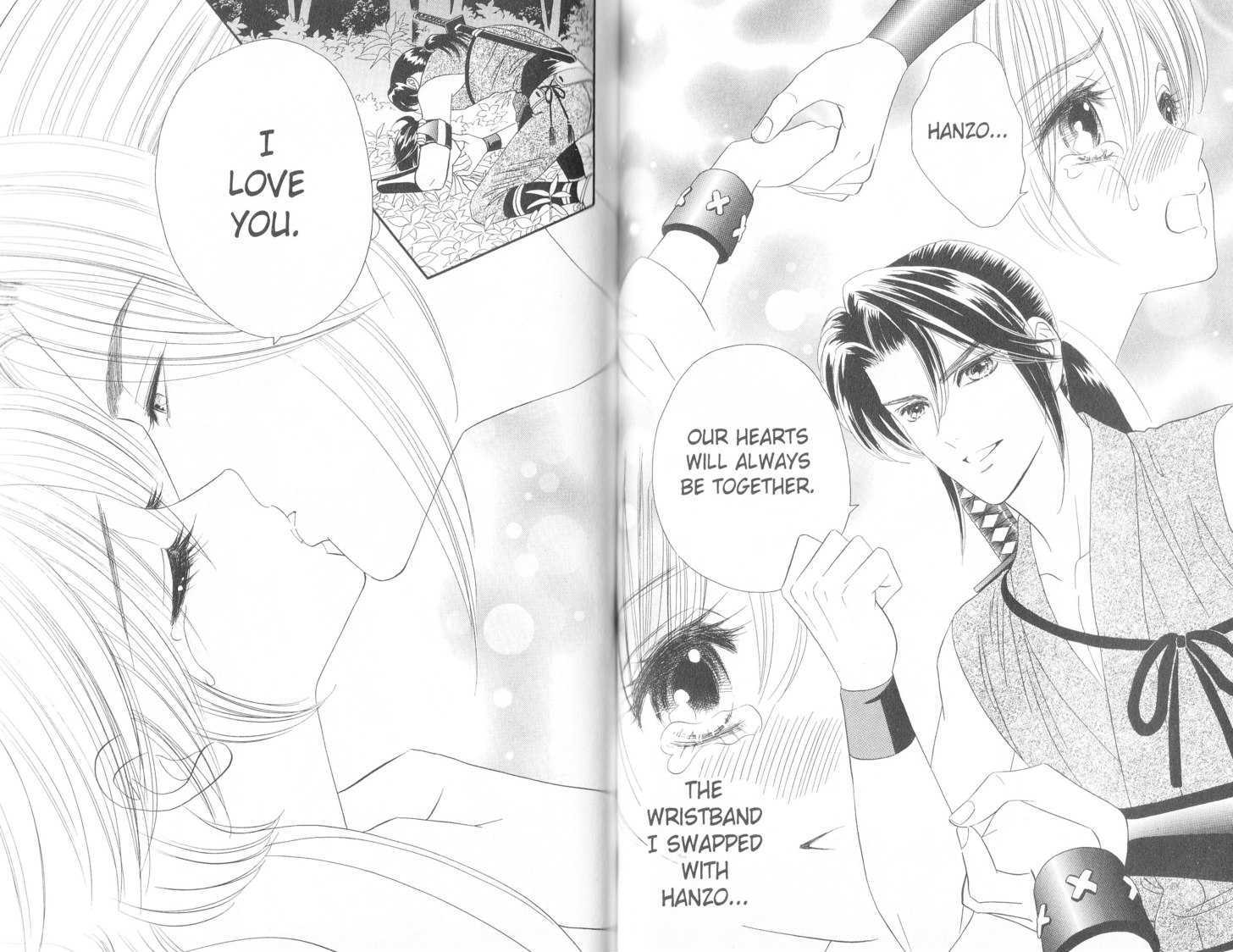 Tsuki no Shippo Chapter 80 page 6 - Chapter 80