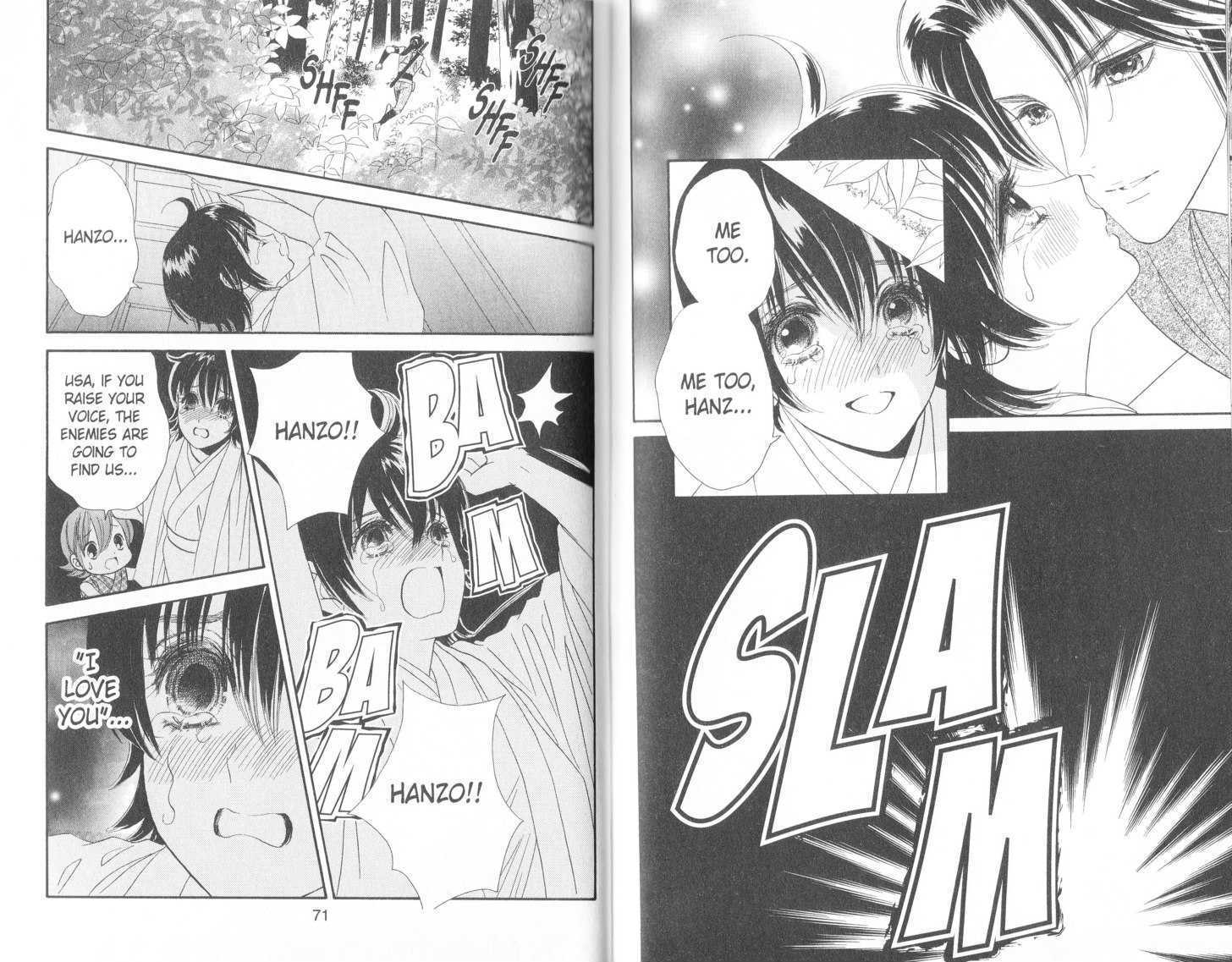 Tsuki no Shippo Chapter 80 page 7 - Chapter 80