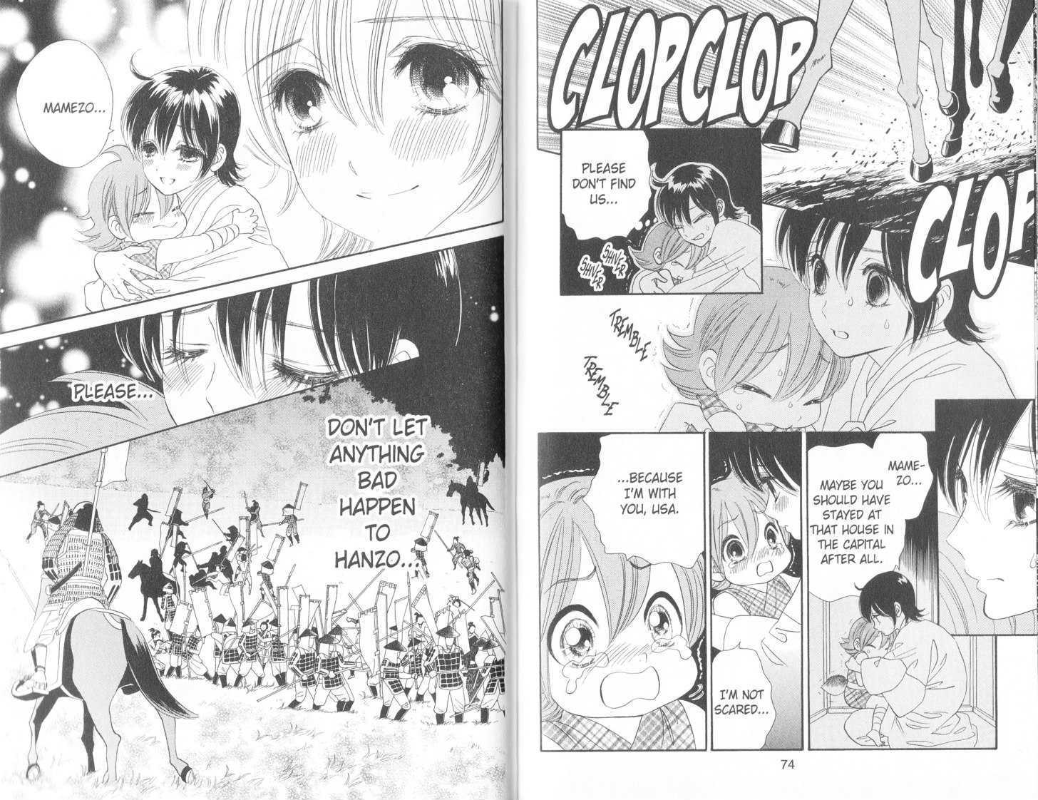Tsuki no Shippo Chapter 80 page 9 - Chapter 80