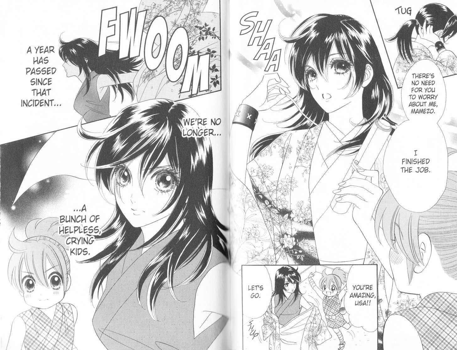 Tsuki no Shippo Chapter 81 page 13 - Chapter 81