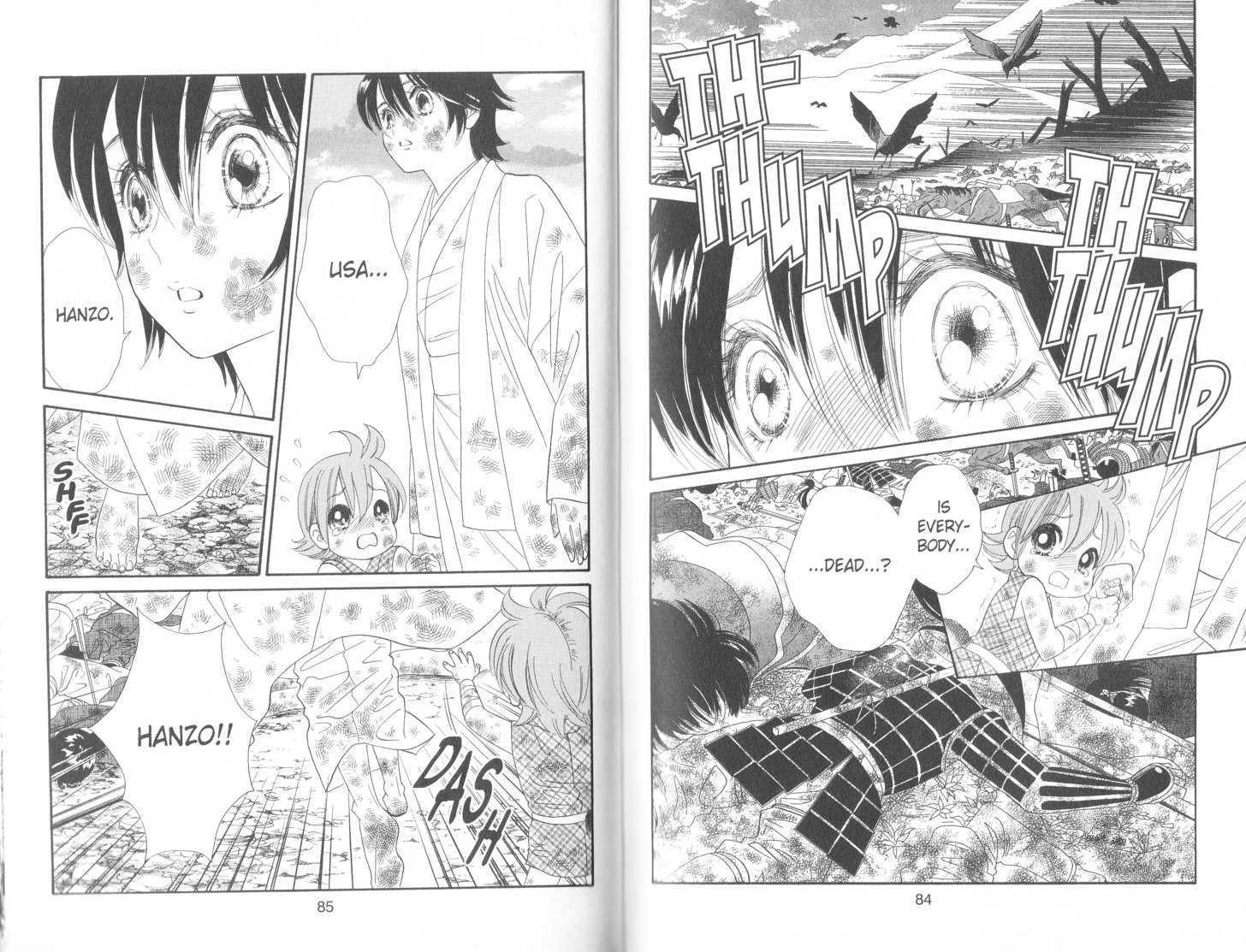 Tsuki no Shippo Chapter 81 page 2 - Chapter 81