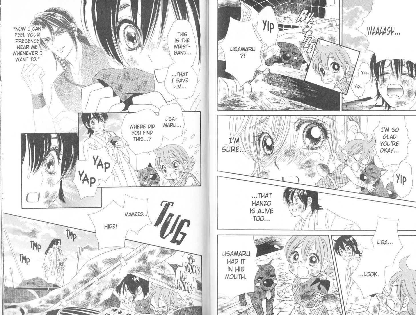 Tsuki no Shippo Chapter 81 page 4 - Chapter 81