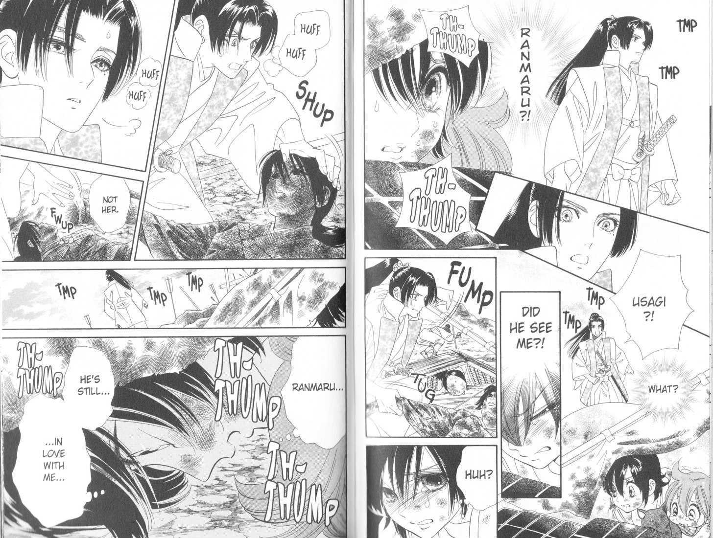 Tsuki no Shippo Chapter 81 page 5 - Chapter 81