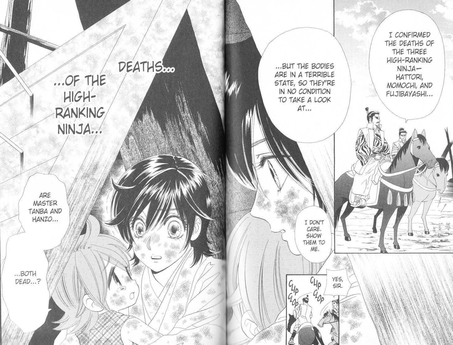 Tsuki no Shippo Chapter 81 page 7 - Chapter 81