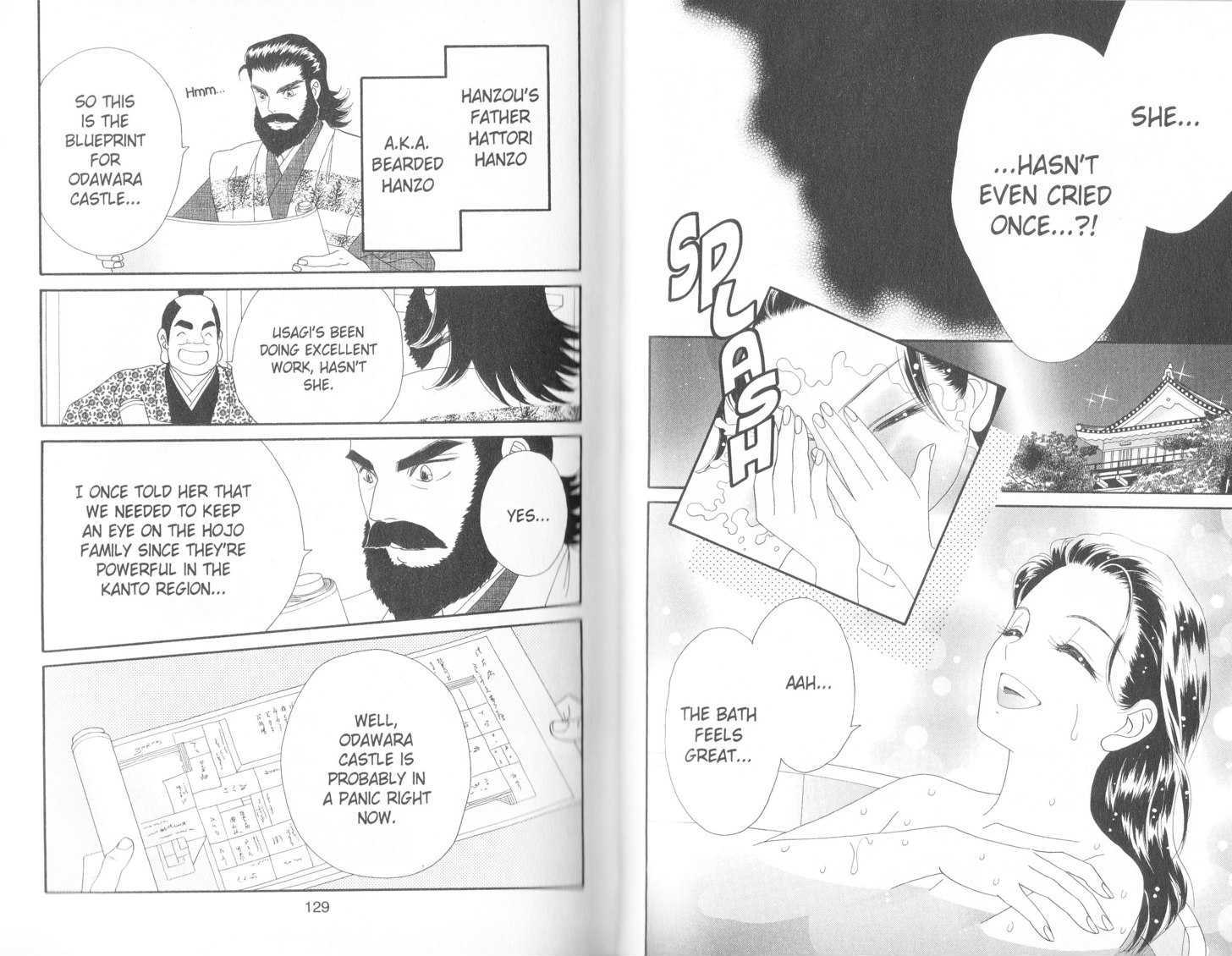 Tsuki no Shippo Chapter 82 page 11 - Chapter 82