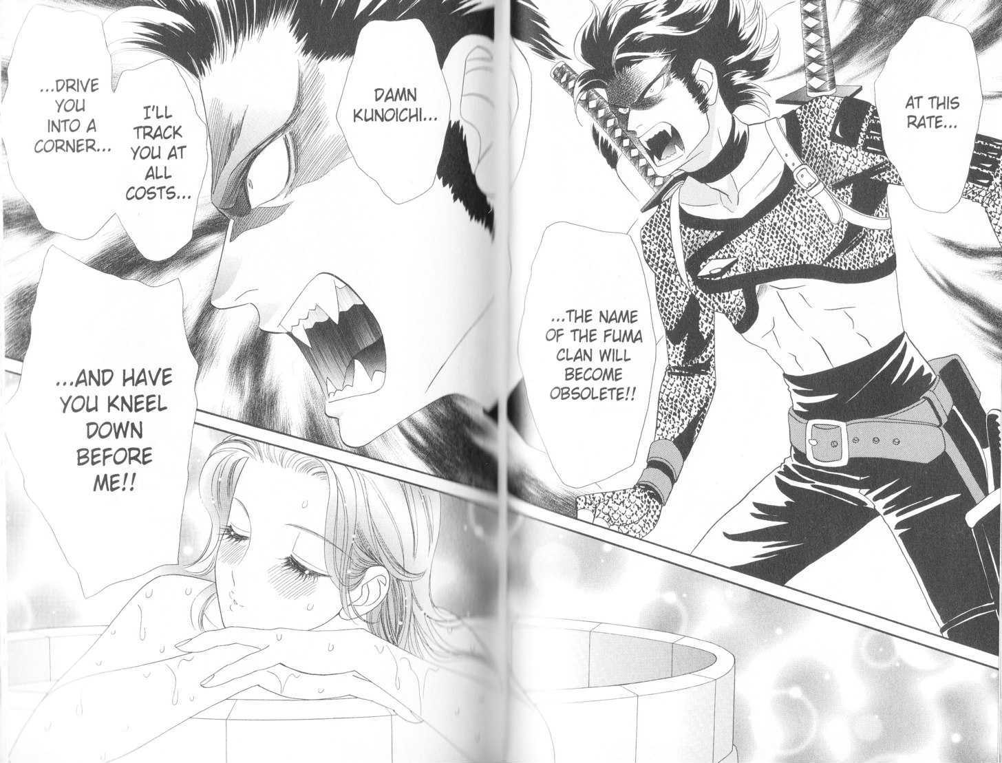 Tsuki no Shippo Chapter 82 page 13 - Chapter 82