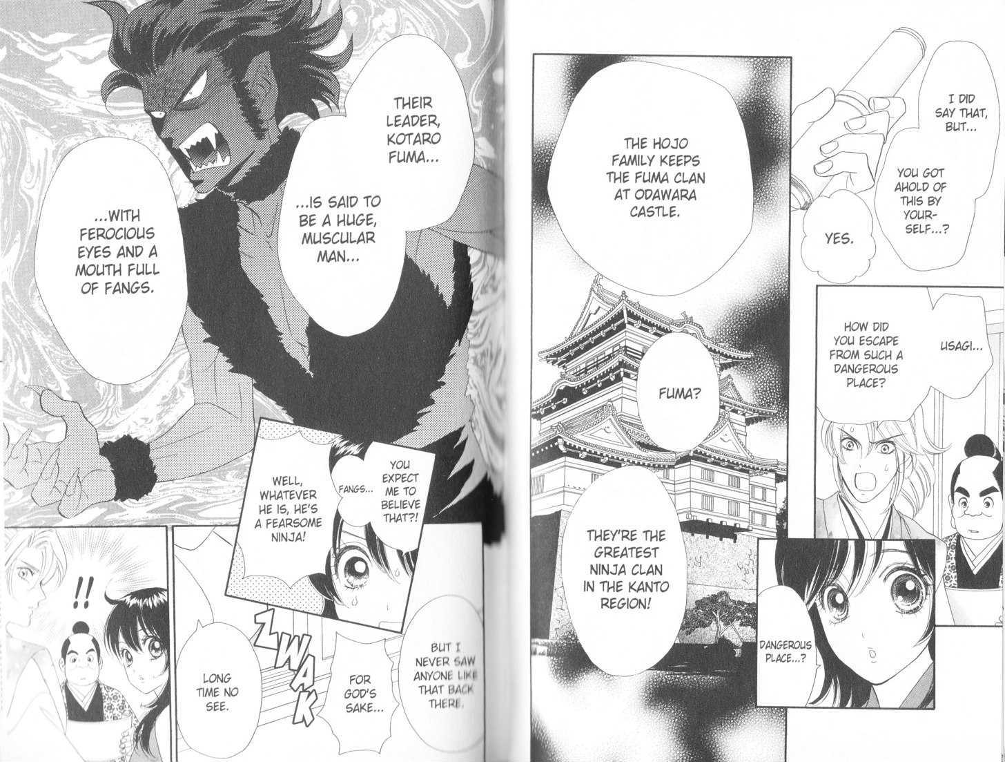Tsuki no Shippo Chapter 82 page 3 - Chapter 82