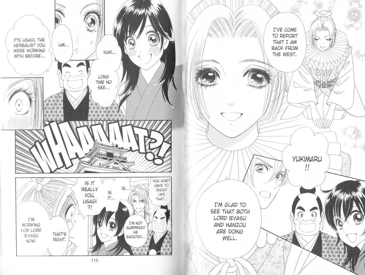 Tsuki no Shippo Chapter 82 page 4 - Chapter 82