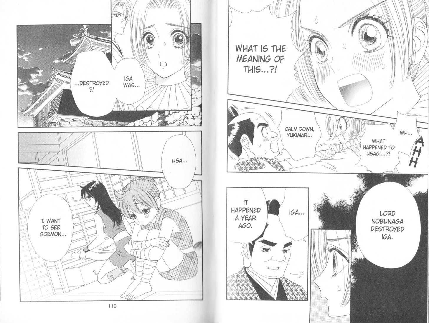 Tsuki no Shippo Chapter 82 page 6 - Chapter 82