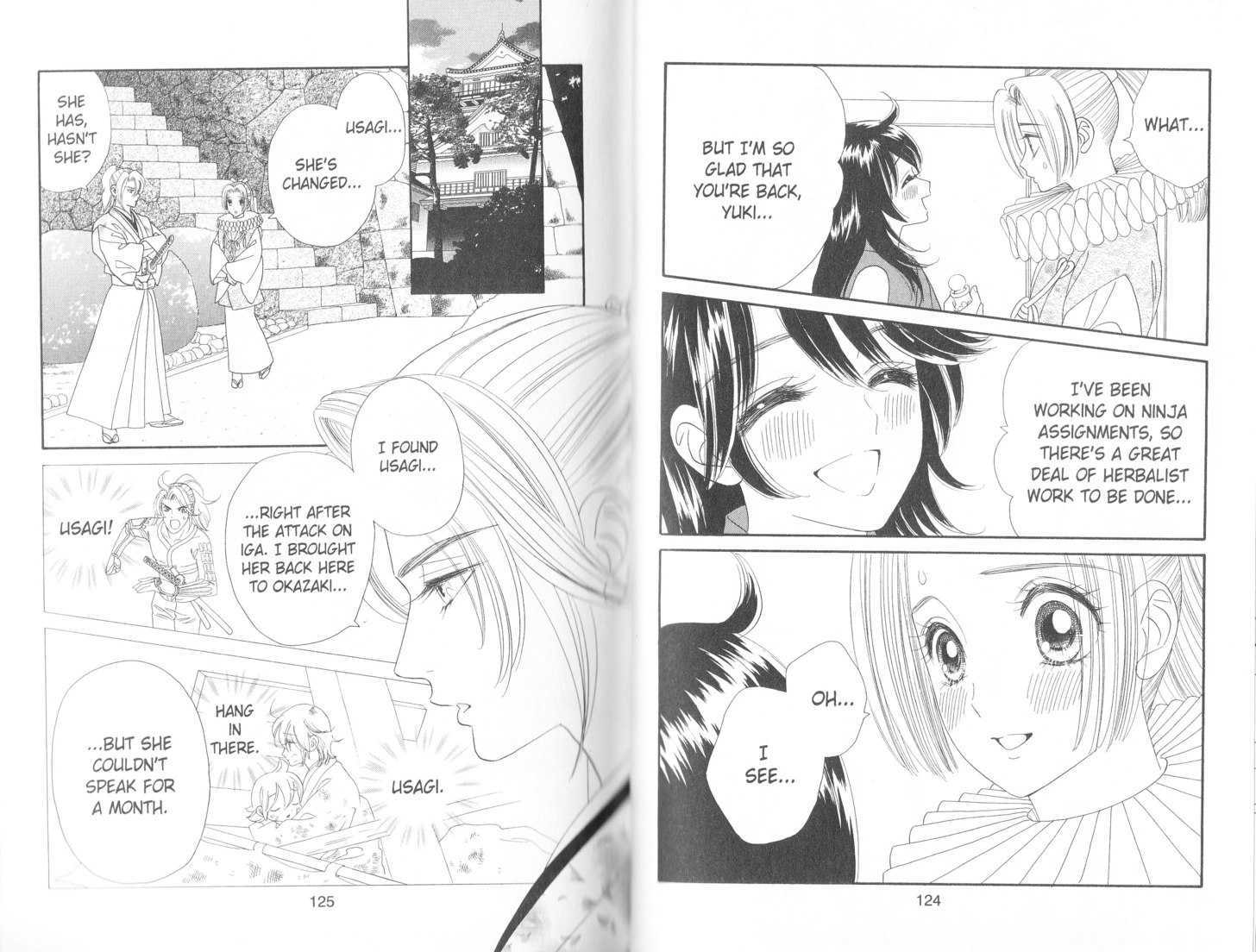 Tsuki no Shippo Chapter 82 page 9 - Chapter 82