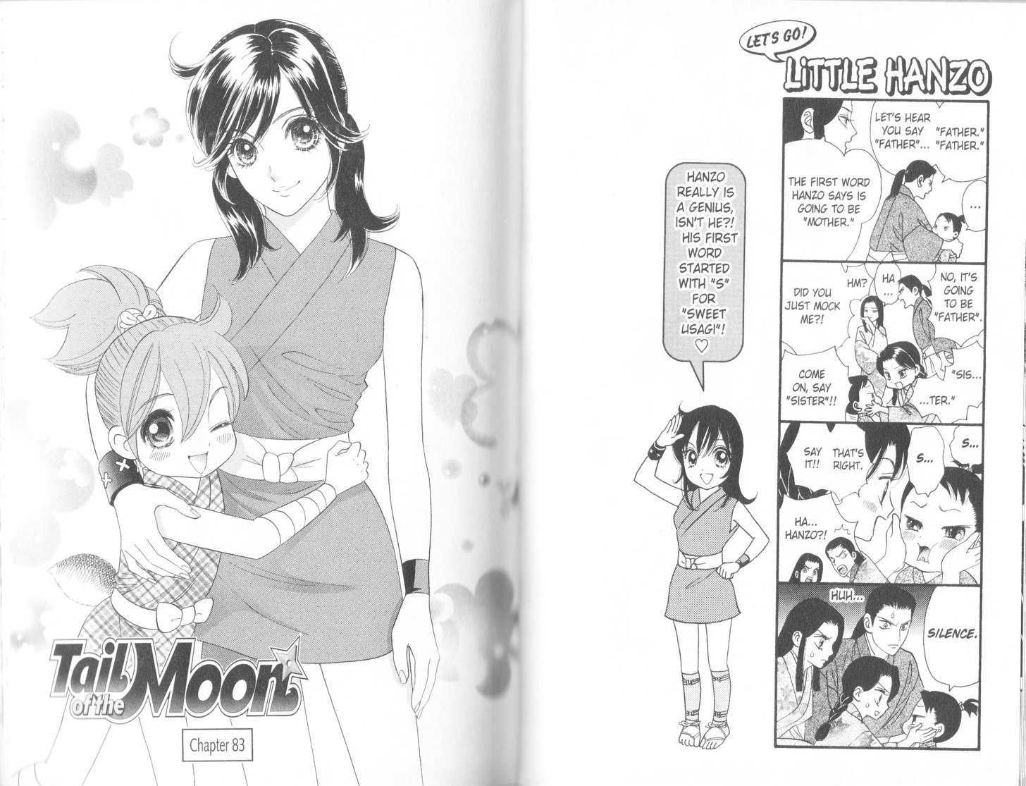 Tsuki no Shippo Chapter 83 page 1 - Chapter 83