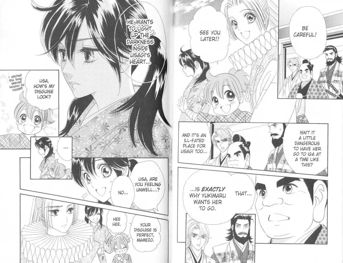 Tsuki no Shippo Chapter 83 page 10 - Chapter 83