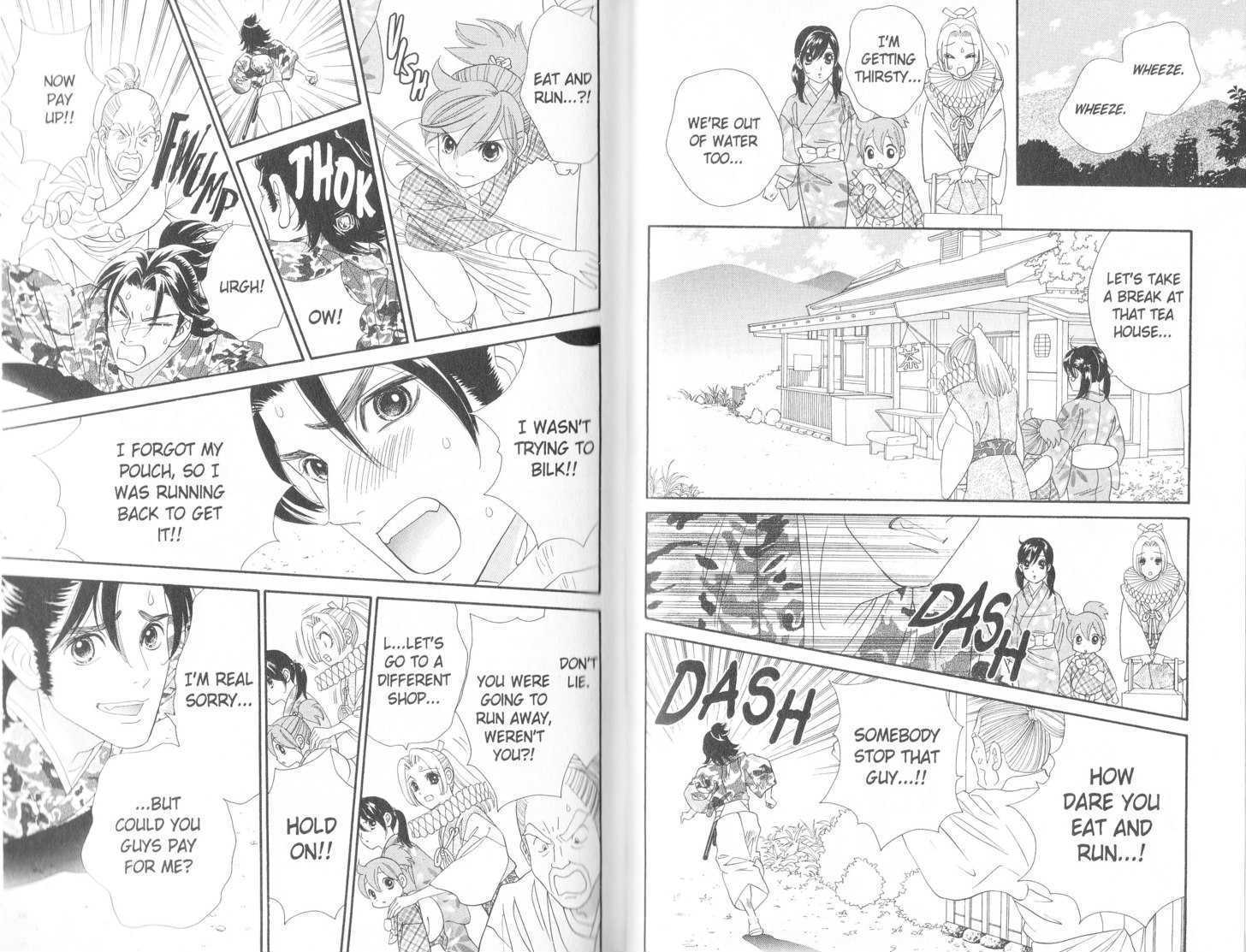 Tsuki no Shippo Chapter 83 page 11 - Chapter 83