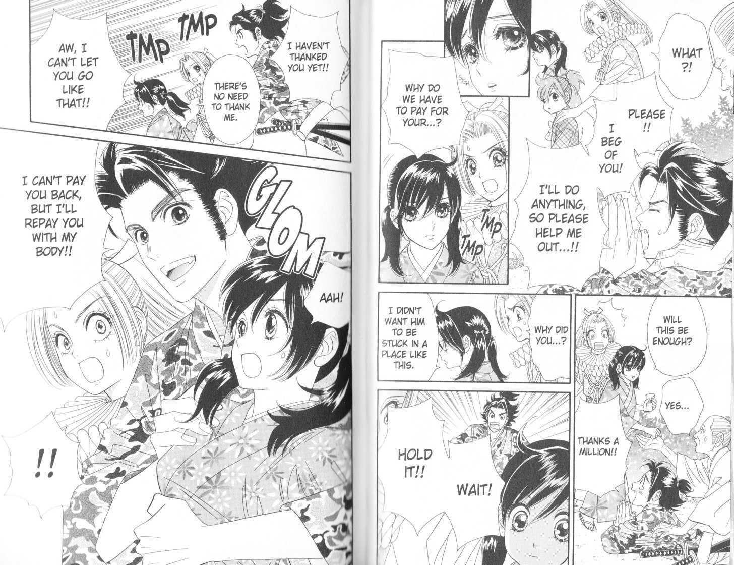 Tsuki no Shippo Chapter 83 page 12 - Chapter 83
