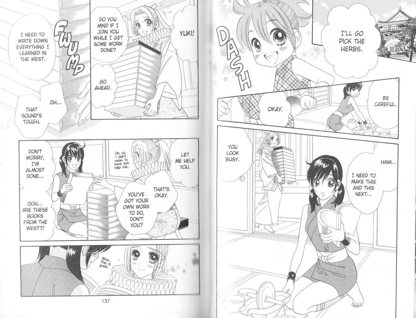 Tsuki no Shippo Chapter 83 page 2 - Chapter 83