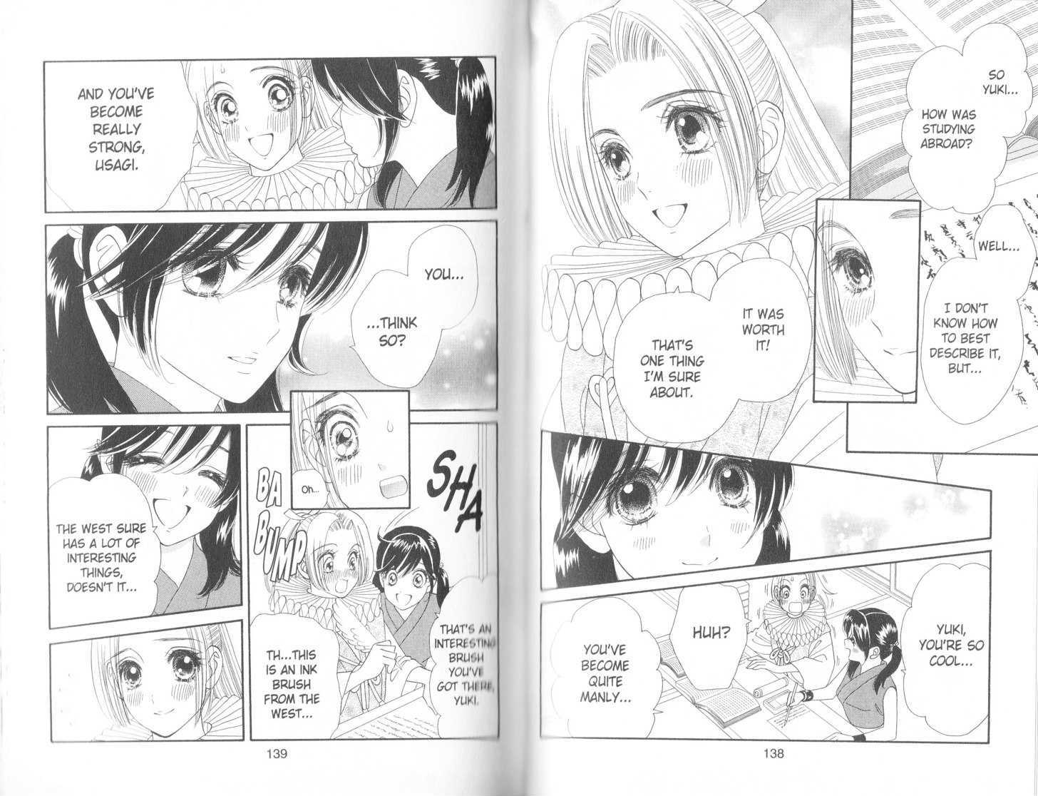 Tsuki no Shippo Chapter 83 page 3 - Chapter 83