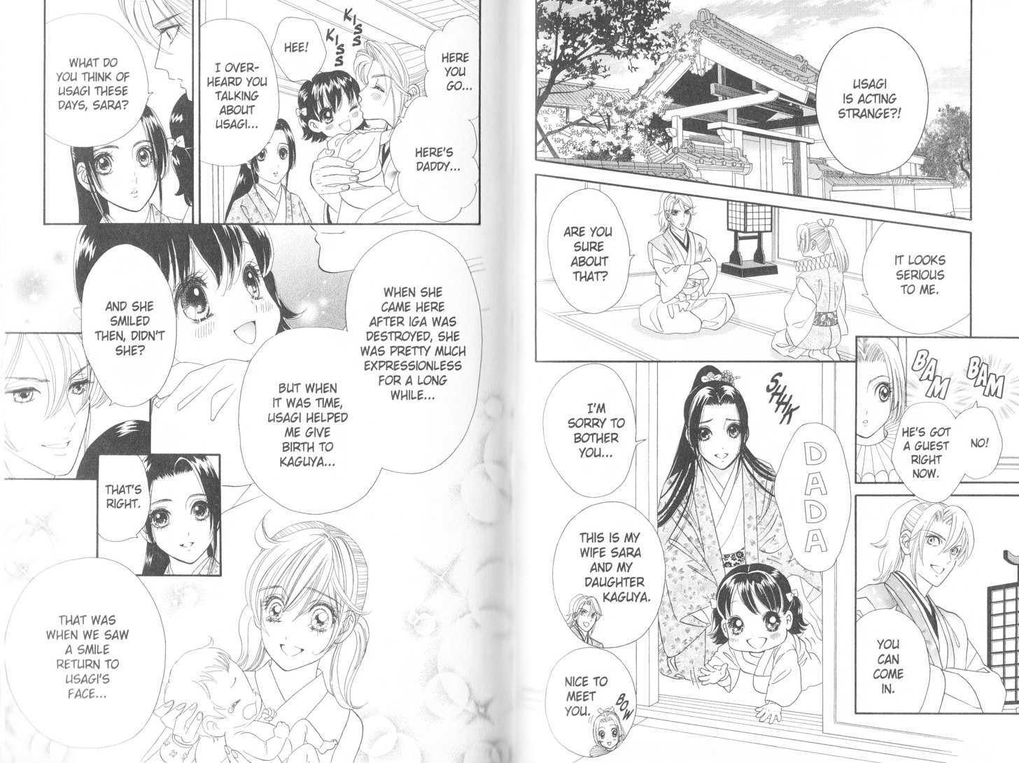 Tsuki no Shippo Chapter 83 page 5 - Chapter 83