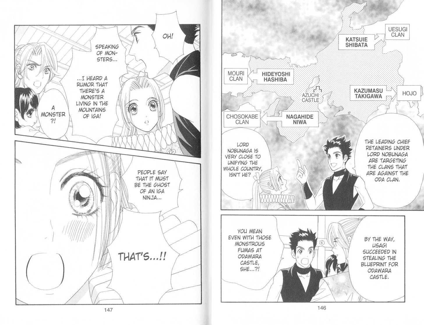 Tsuki no Shippo Chapter 83 page 7 - Chapter 83
