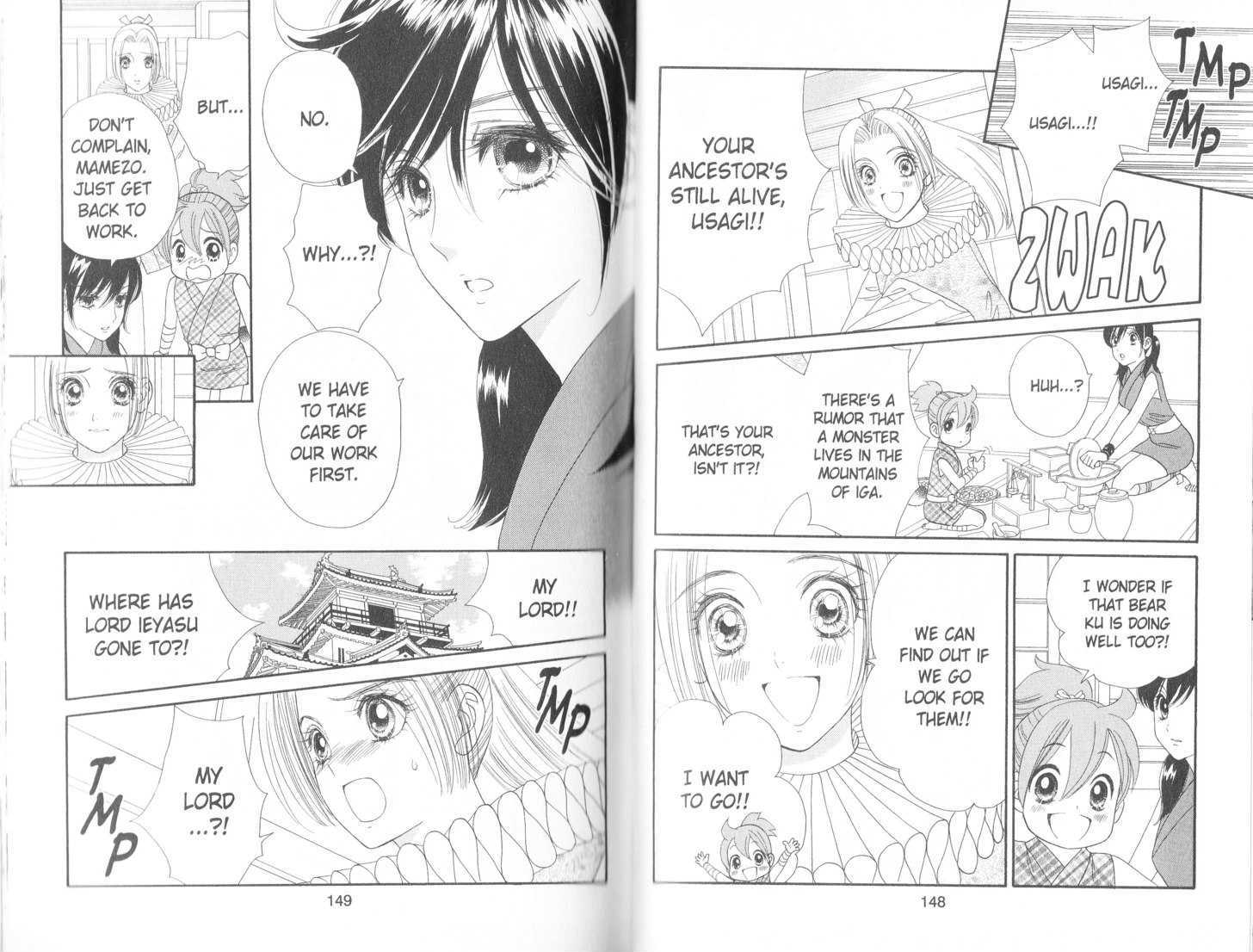 Tsuki no Shippo Chapter 83 page 8 - Chapter 83