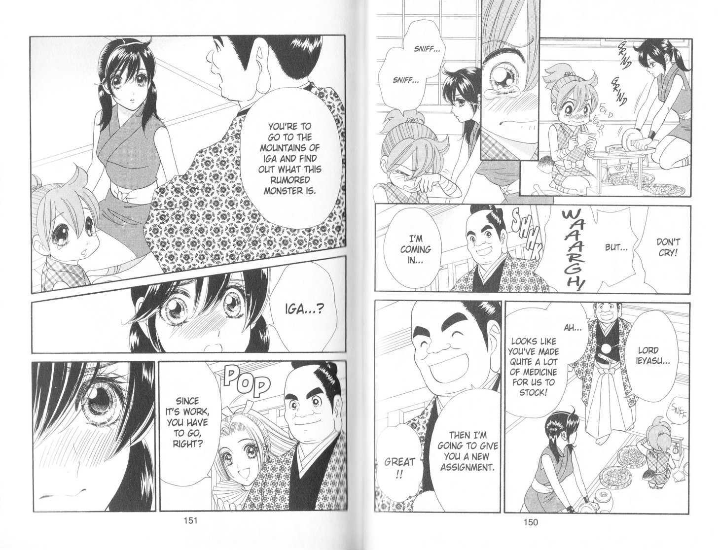 Tsuki no Shippo Chapter 83 page 9 - Chapter 83