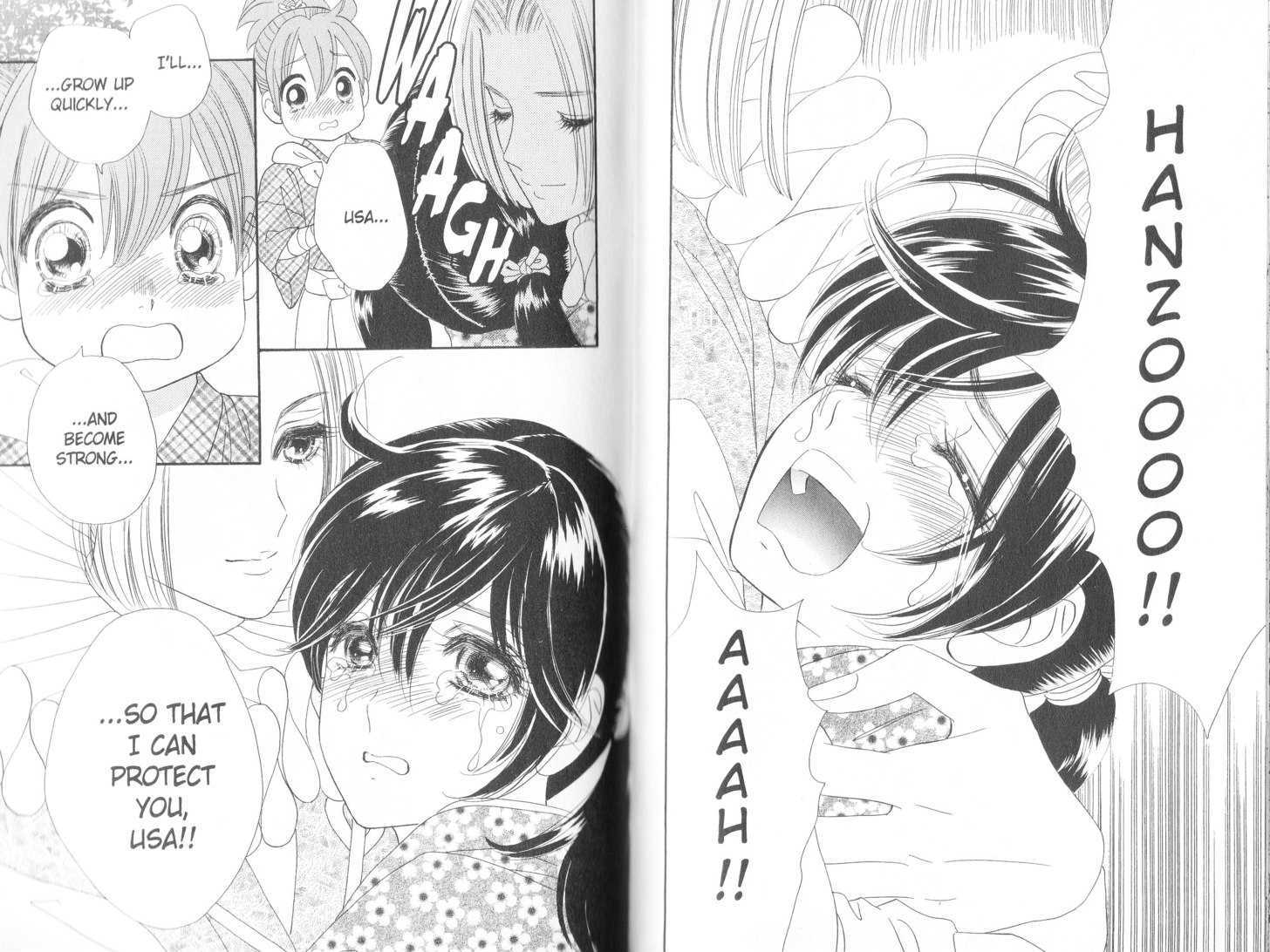 Tsuki no Shippo Chapter 84 page 12 - Chapter 84