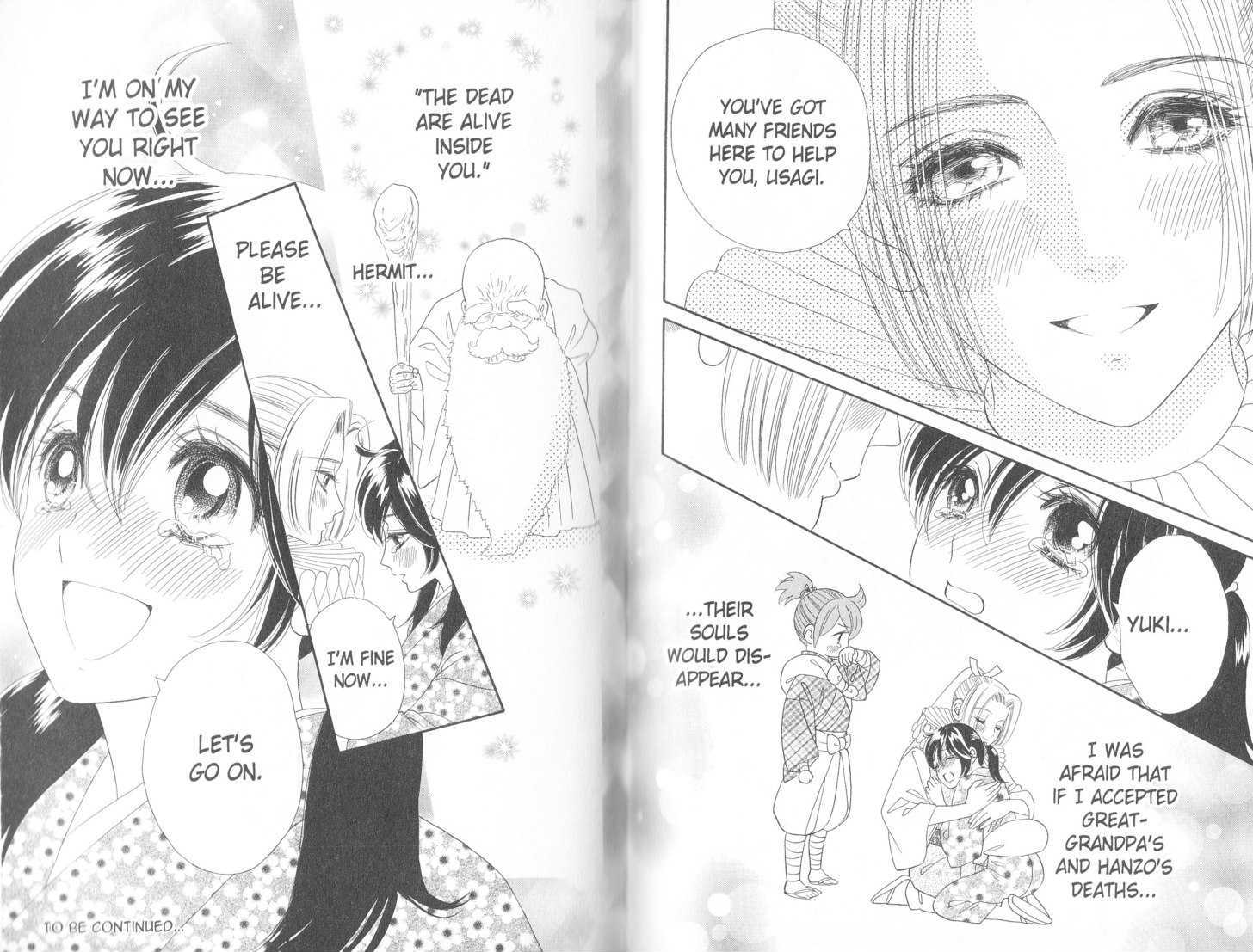 Tsuki no Shippo Chapter 84 page 13 - Chapter 84