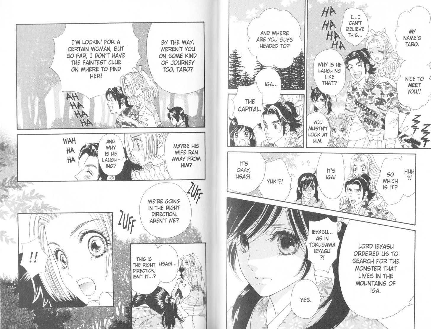 Tsuki no Shippo Chapter 84 page 3 - Chapter 84