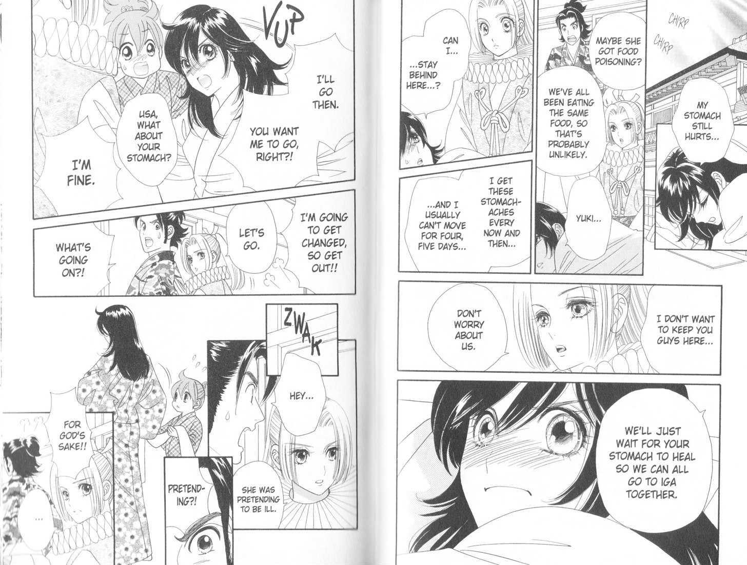 Tsuki no Shippo Chapter 84 page 6 - Chapter 84