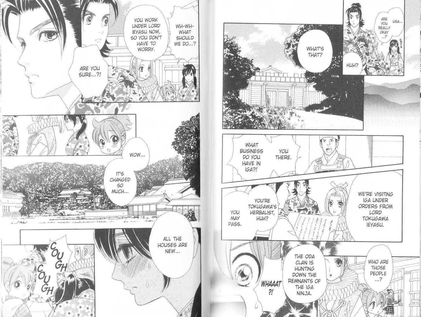 Tsuki no Shippo Chapter 84 page 7 - Chapter 84