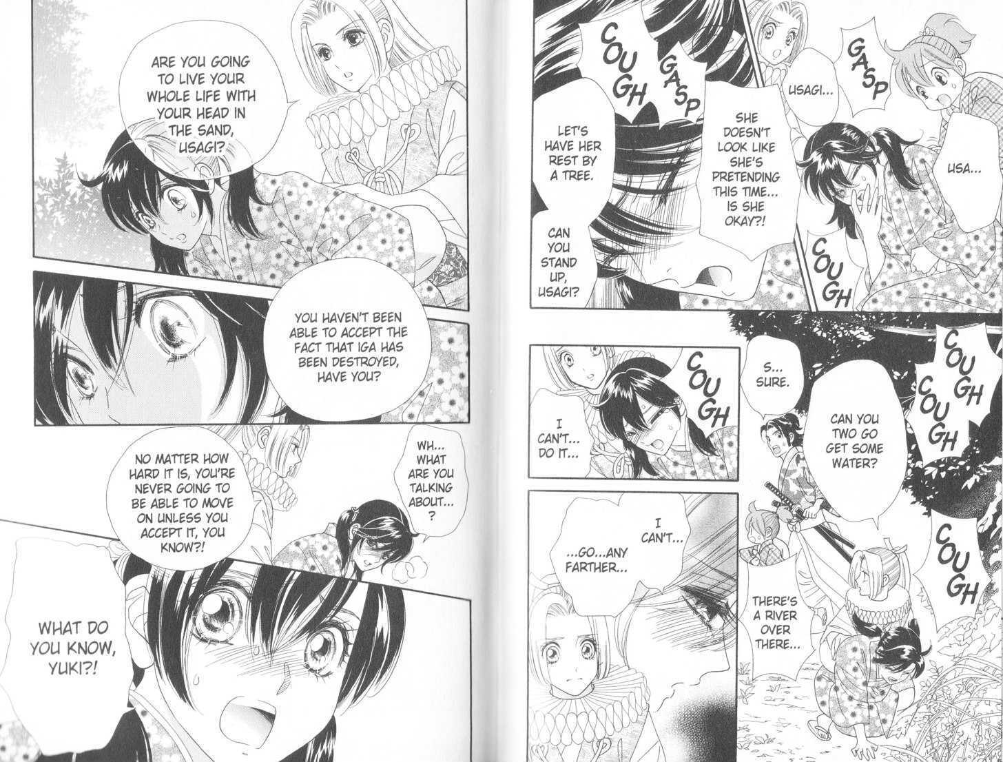 Tsuki no Shippo Chapter 84 page 8 - Chapter 84
