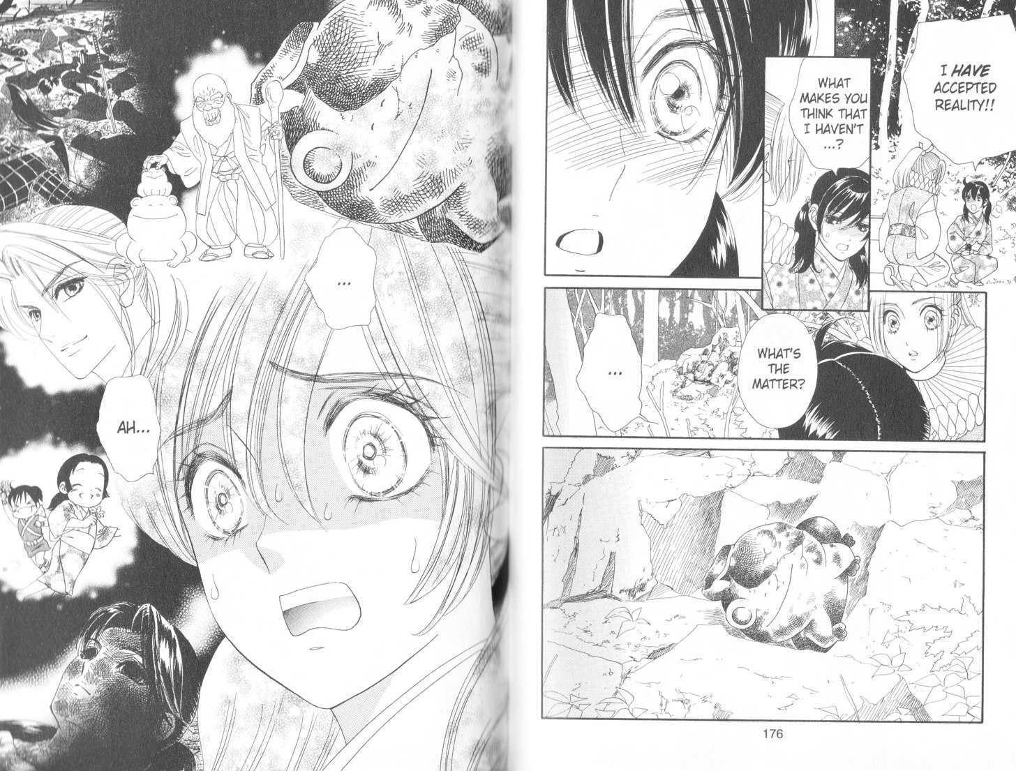 Tsuki no Shippo Chapter 84 page 9 - Chapter 84