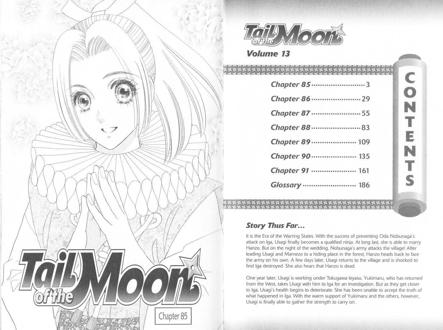 Tsuki no Shippo Chapter 85 page 1 - Chapter 85