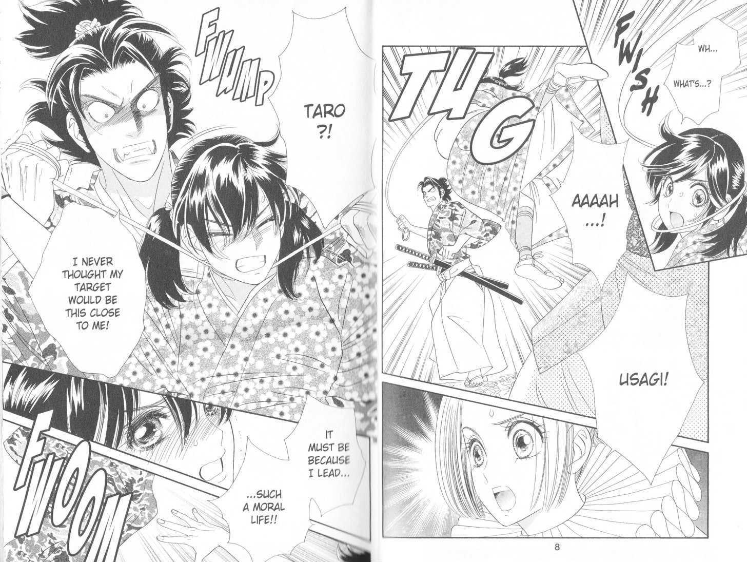 Tsuki no Shippo Chapter 85 page 4 - Chapter 85
