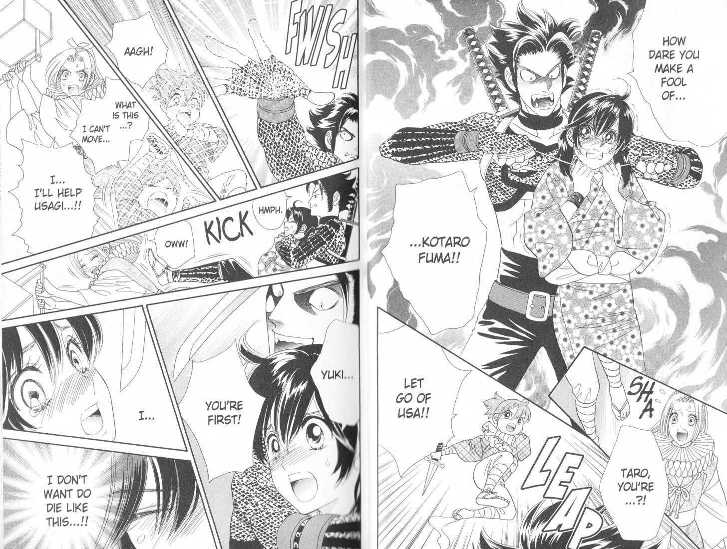 Tsuki no Shippo Chapter 85 page 5 - Chapter 85