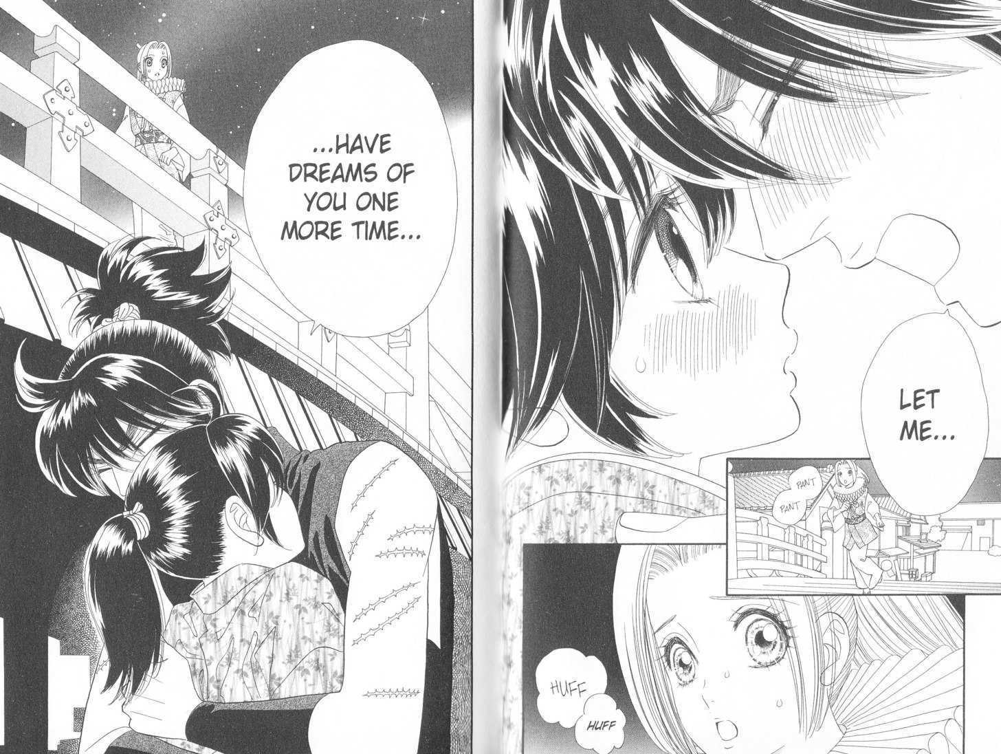 Tsuki no Shippo Chapter 87 page 14 - Chapter 87