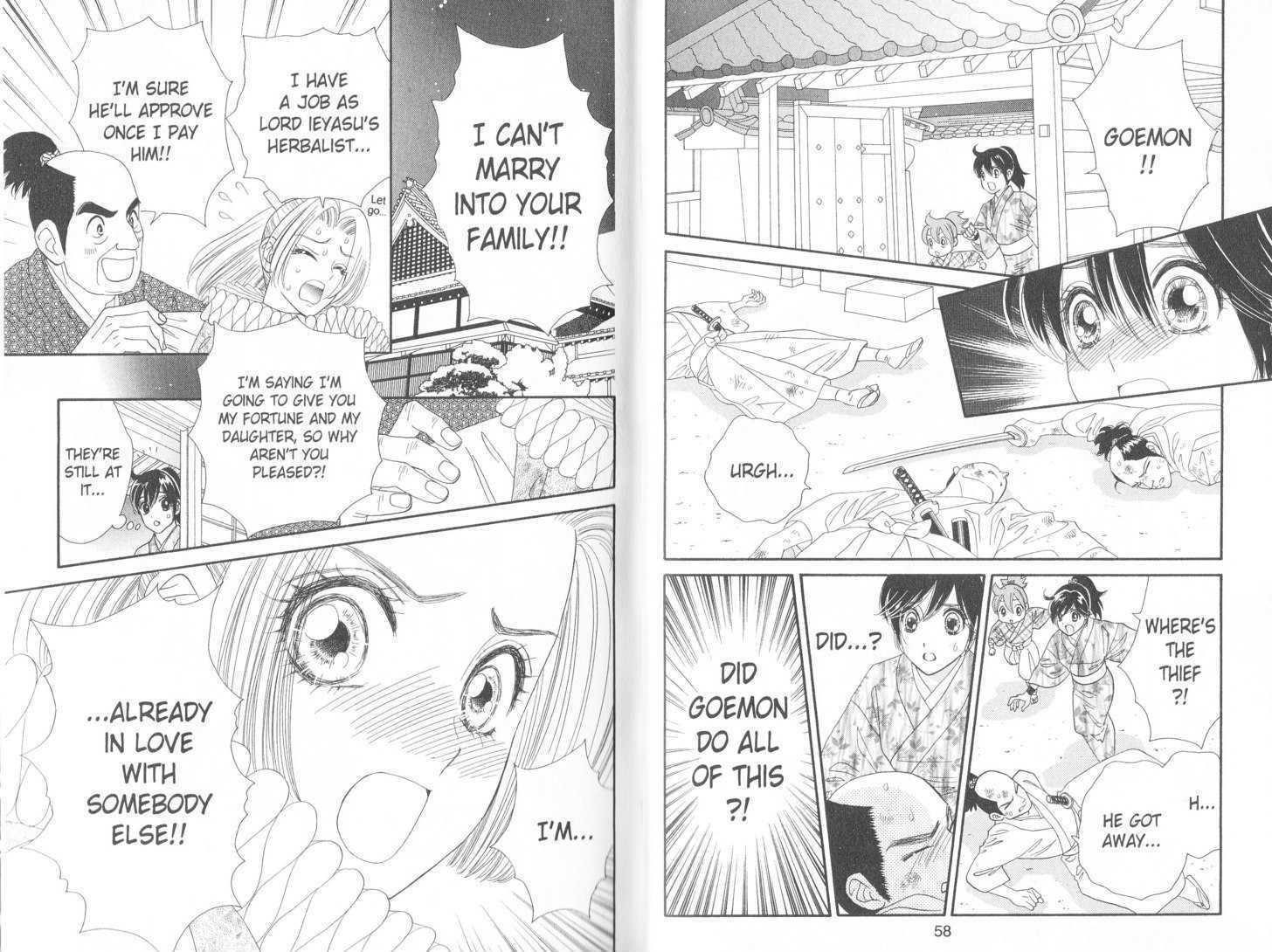 Tsuki no Shippo Chapter 87 page 3 - Chapter 87