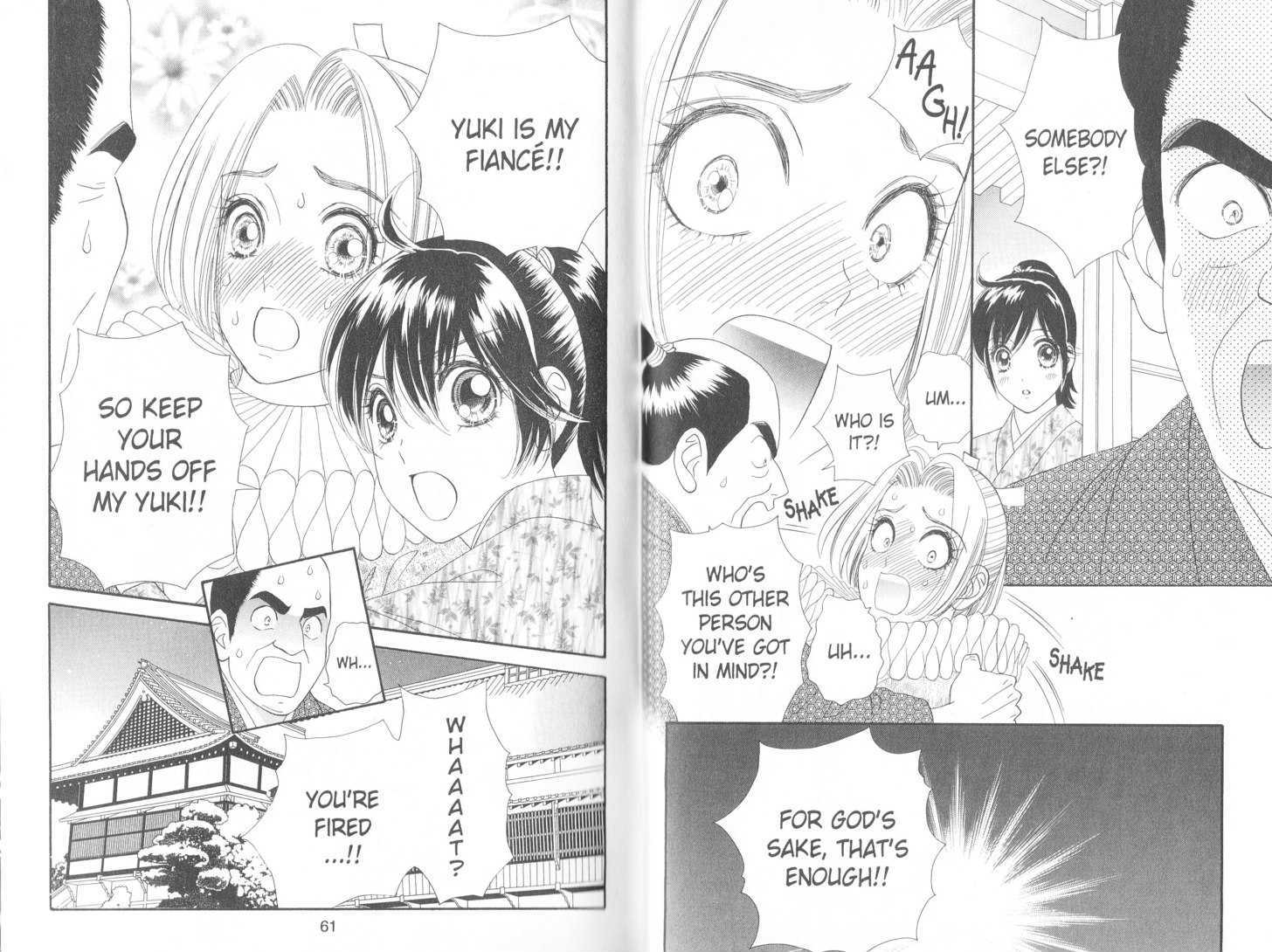 Tsuki no Shippo Chapter 87 page 4 - Chapter 87