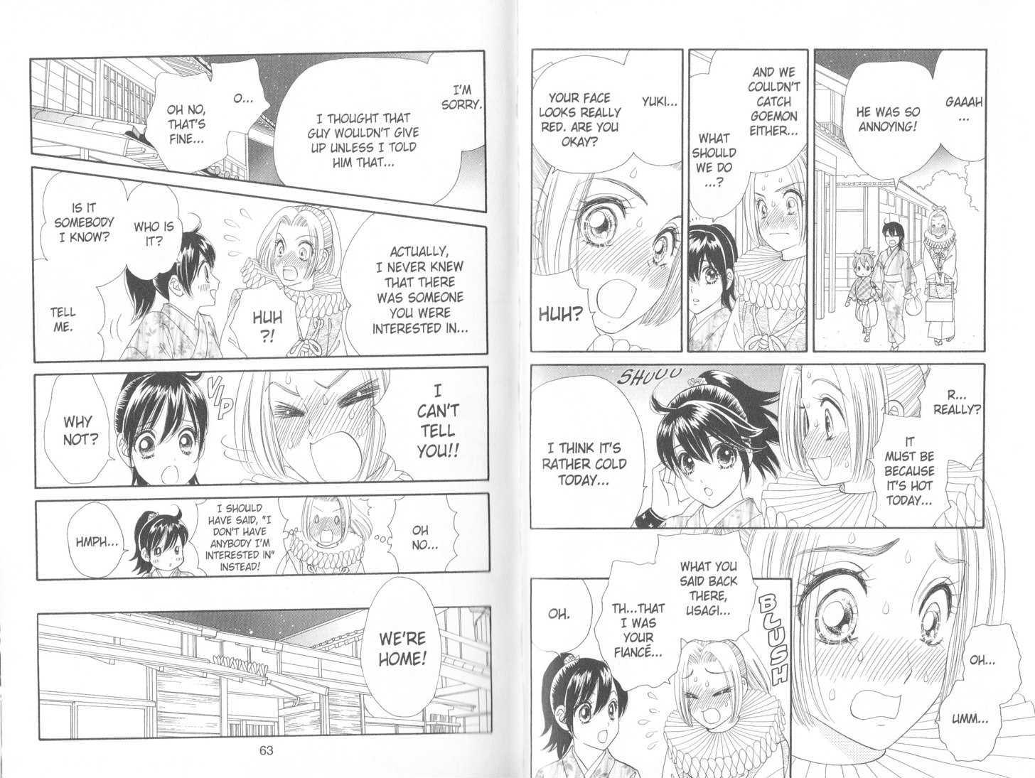 Tsuki no Shippo Chapter 87 page 5 - Chapter 87