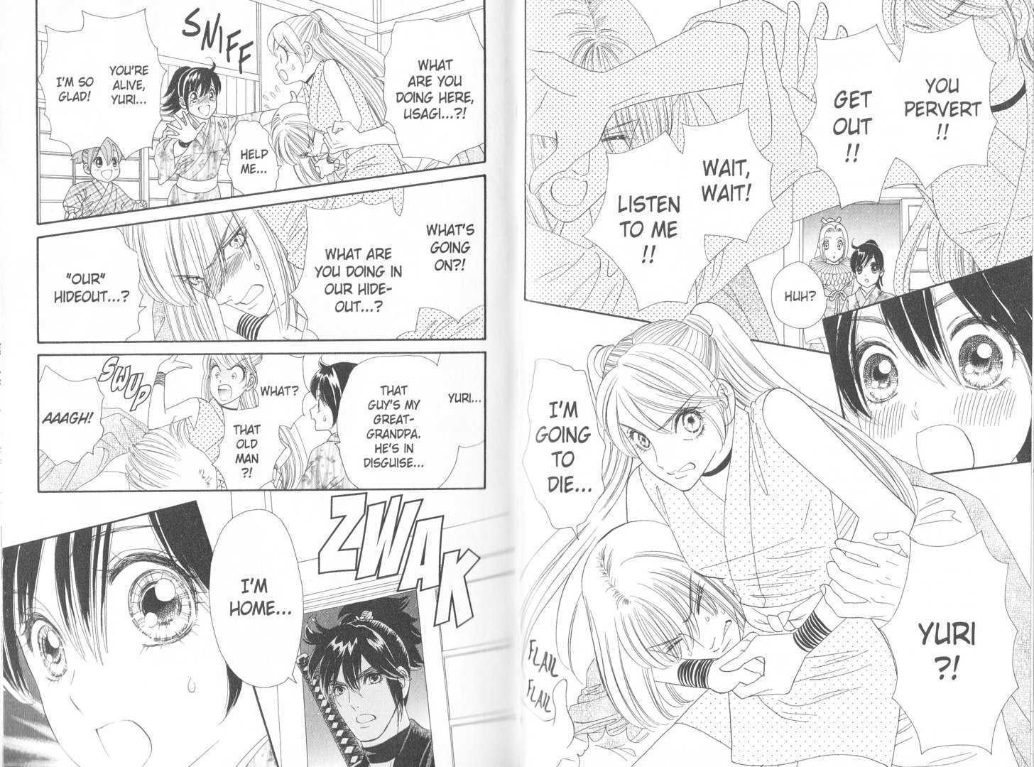 Tsuki no Shippo Chapter 87 page 6 - Chapter 87