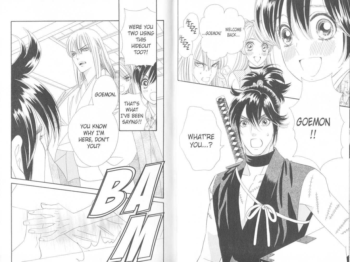 Tsuki no Shippo Chapter 87 page 7 - Chapter 87