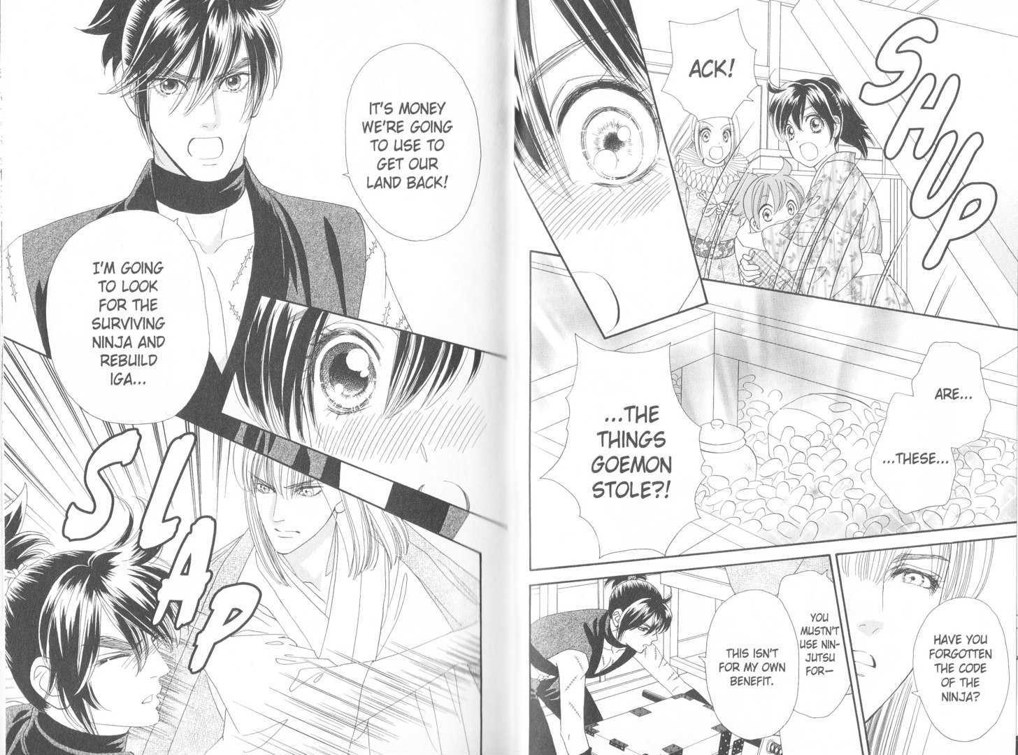 Tsuki no Shippo Chapter 87 page 8 - Chapter 87