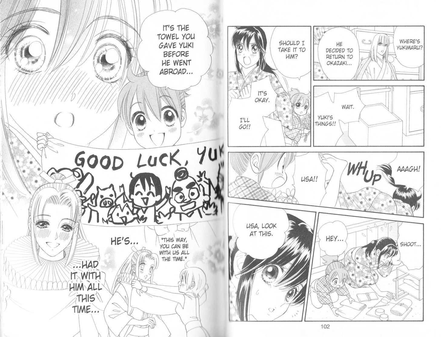 Tsuki no Shippo Chapter 88 page 11 - Chapter 88