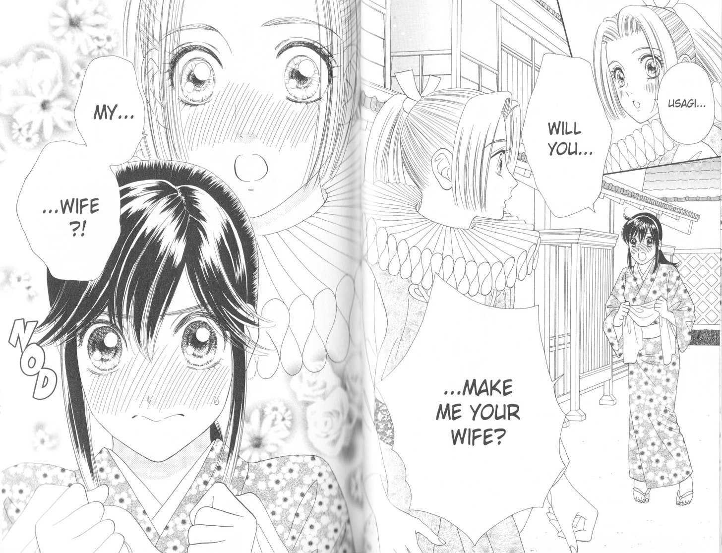 Tsuki no Shippo Chapter 88 page 13 - Chapter 88