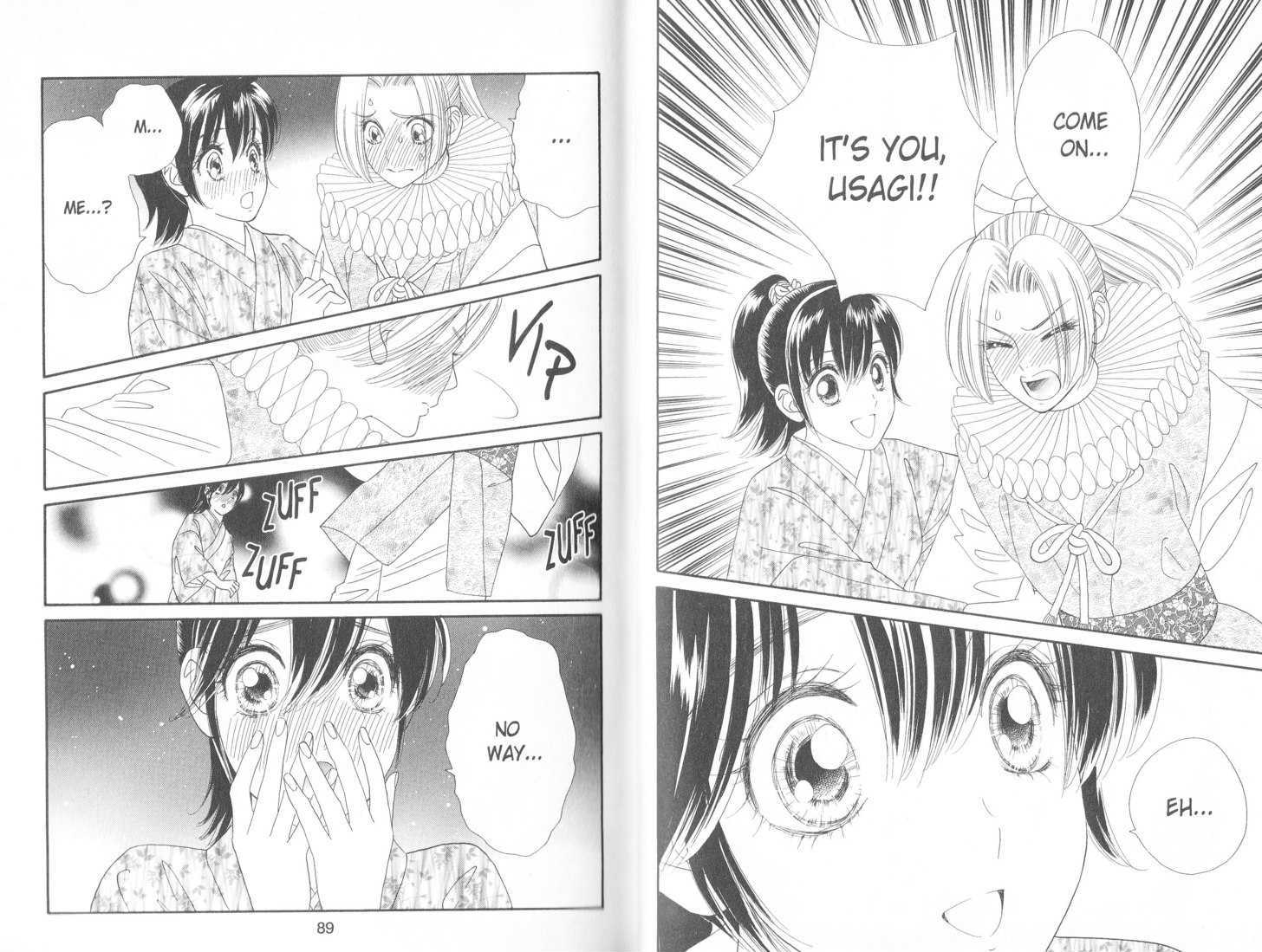Tsuki no Shippo Chapter 88 page 4 - Chapter 88