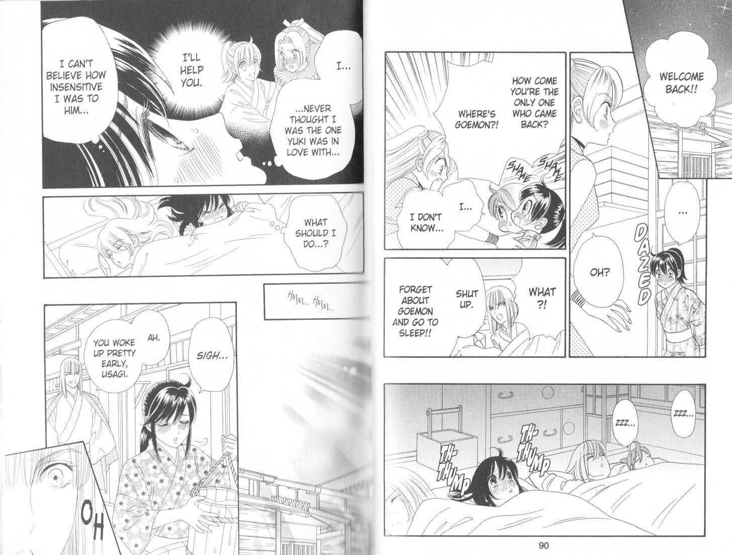 Tsuki no Shippo Chapter 88 page 5 - Chapter 88