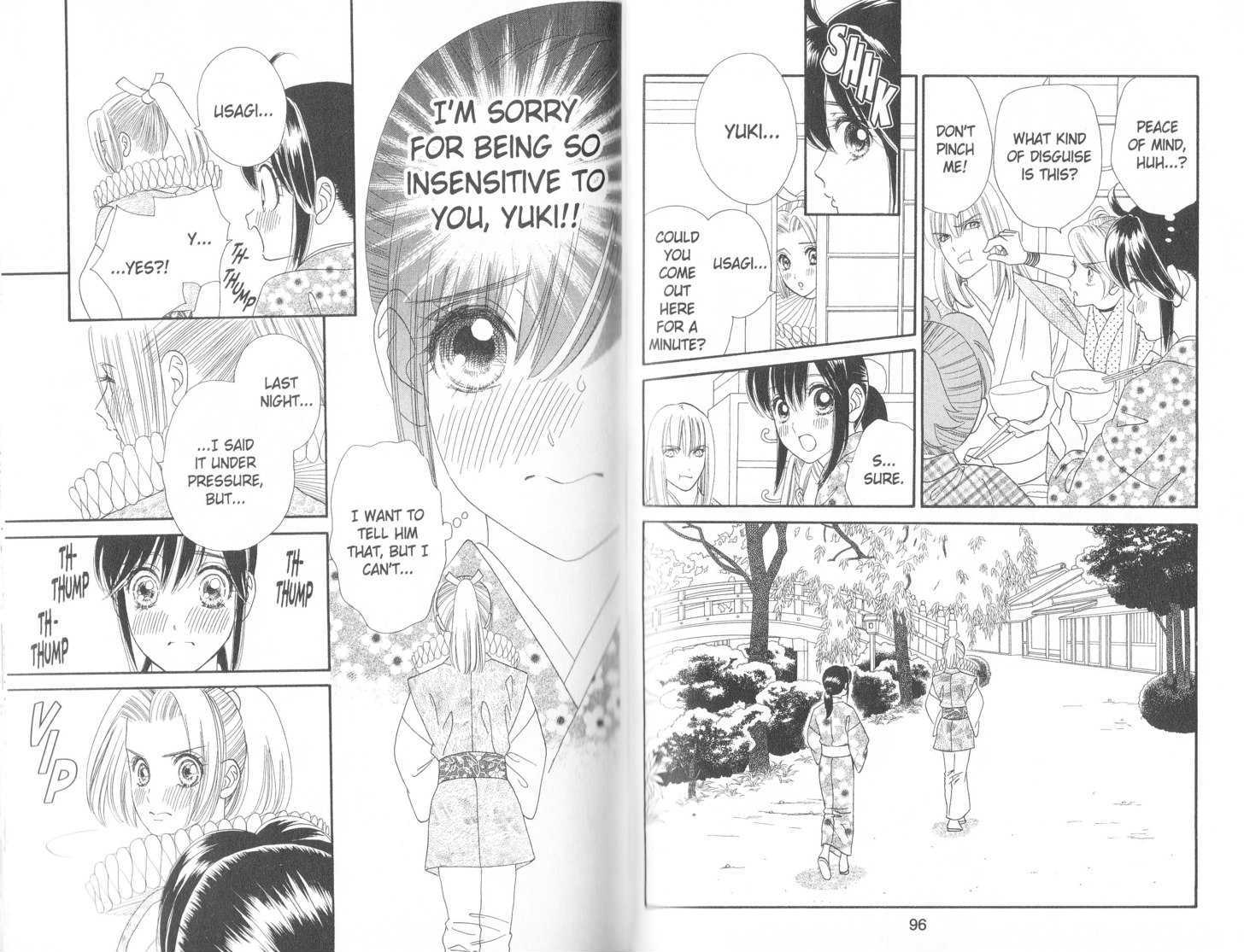 Tsuki no Shippo Chapter 88 page 8 - Chapter 88