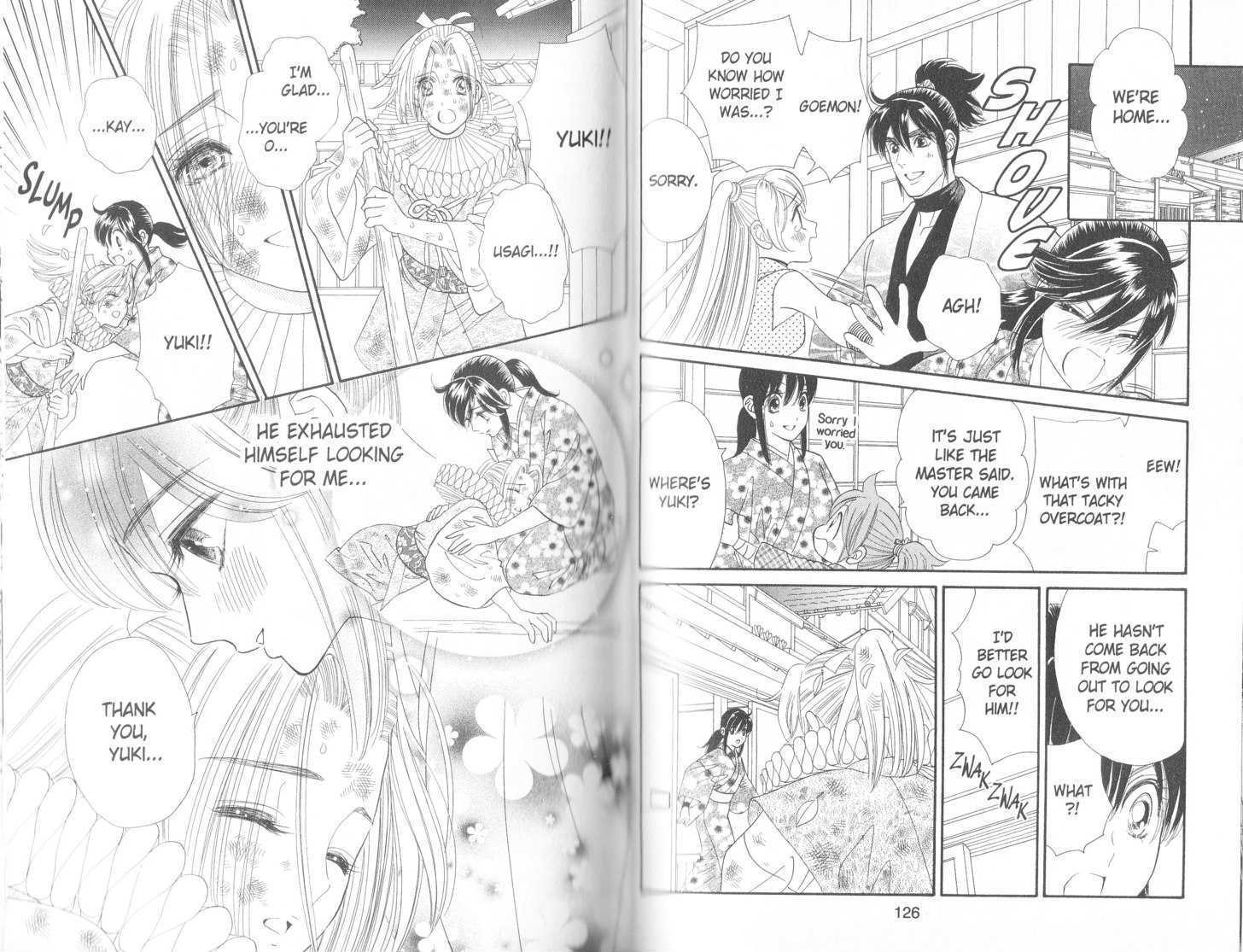Tsuki no Shippo Chapter 89 page 10 - Chapter 89