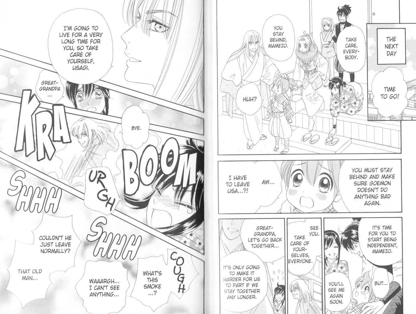 Tsuki no Shippo Chapter 89 page 12 - Chapter 89