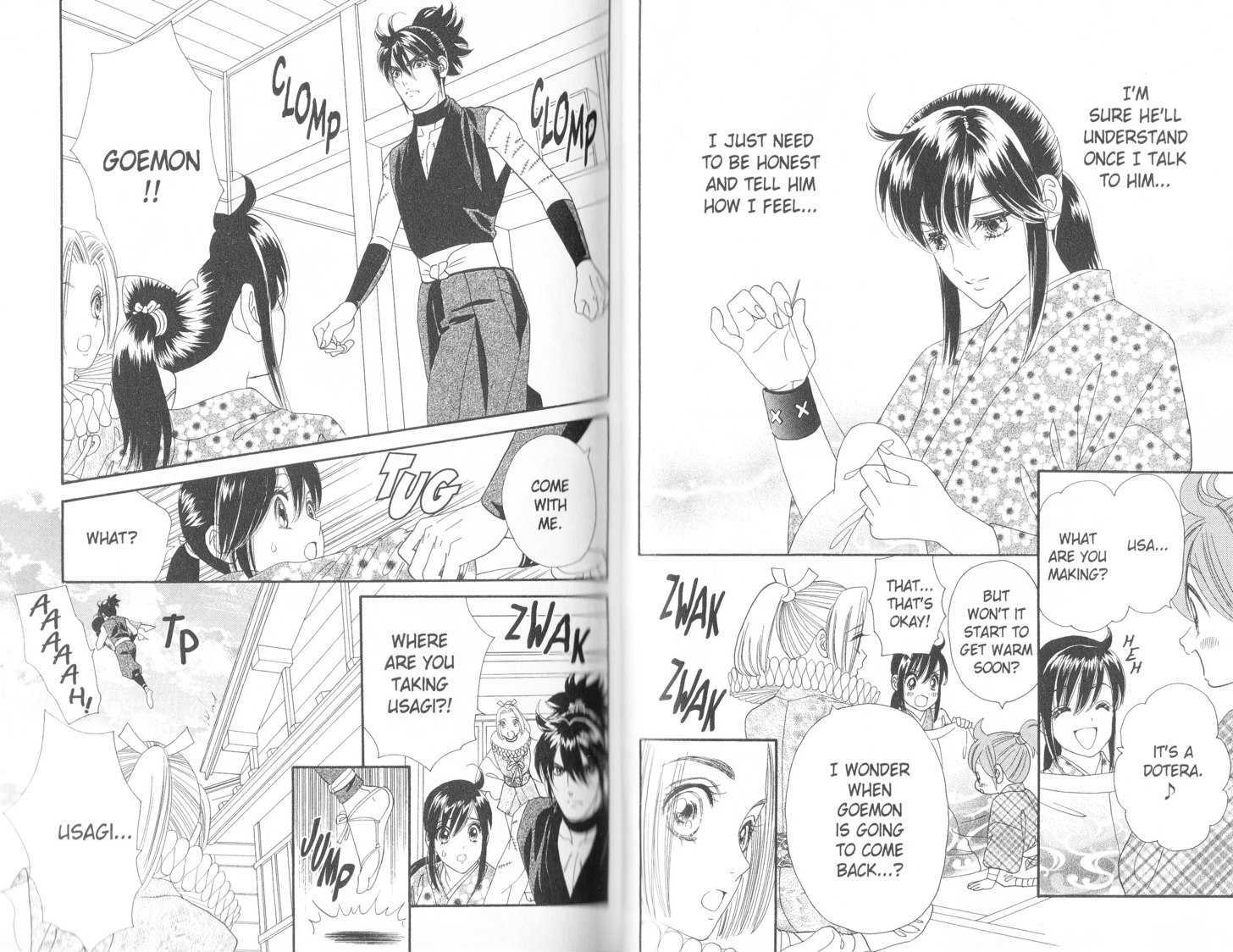 Tsuki no Shippo Chapter 89 page 6 - Chapter 89