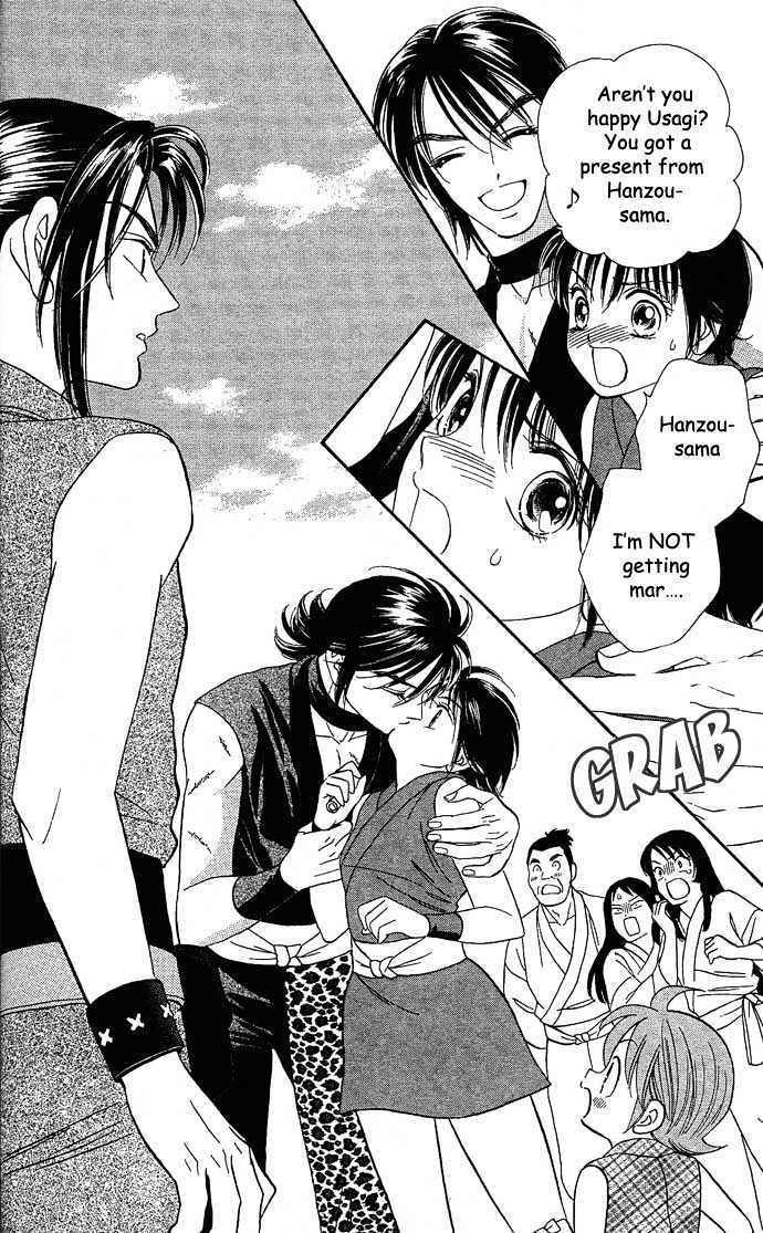 Tsuki no Shippo Chapter 9 page 10 - Chapter 9